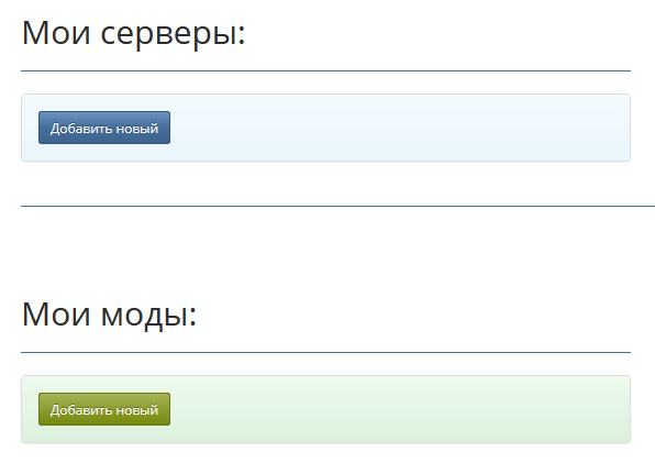 1_mainmenu