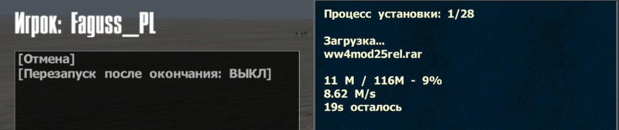 8_installing