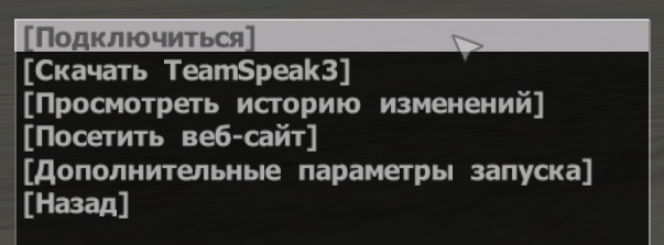 9_connect